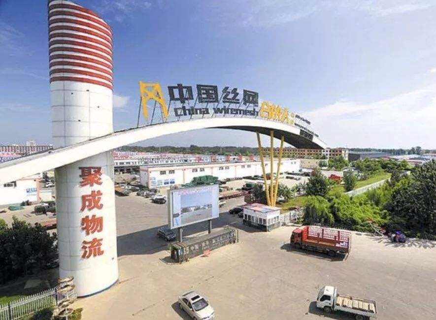 我們的物流園區